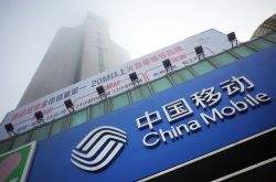 【2分钟科普下】山东日照有什么厂子在招工吗?_哔哩哔哩-3